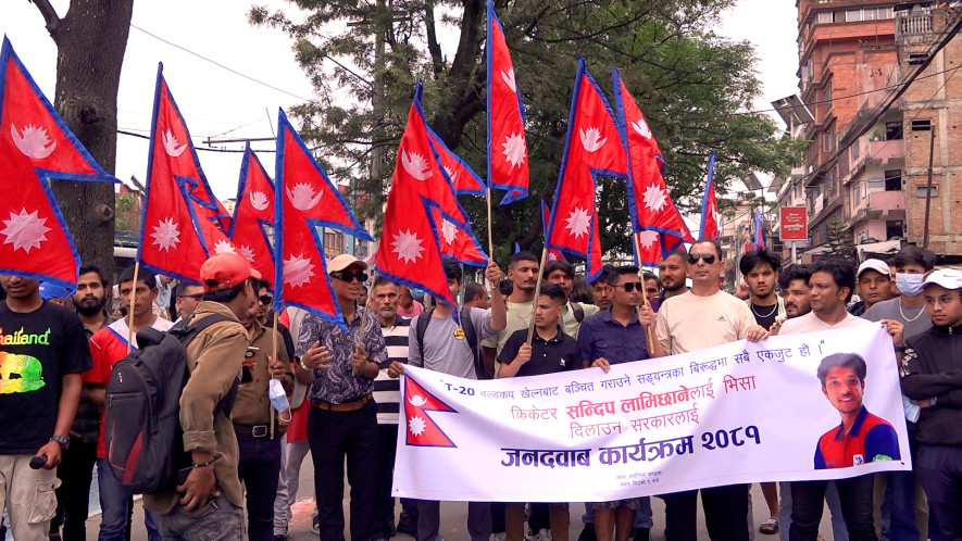 सन्दीपलाई भिसा नदिएको भन्दै समर्थकहरु आन्दोलित